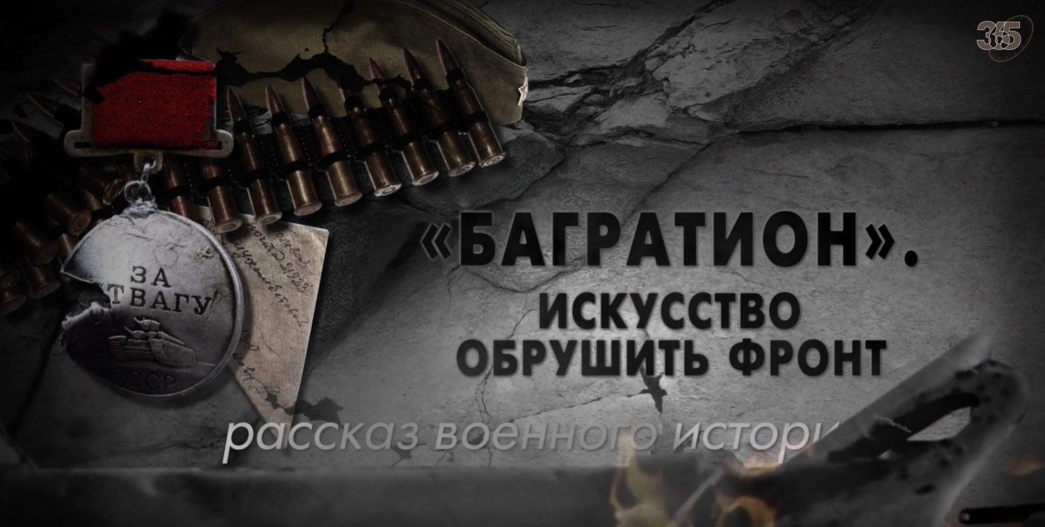 Подборка телевизионных программ