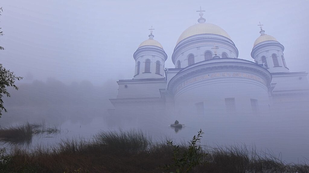 Верные