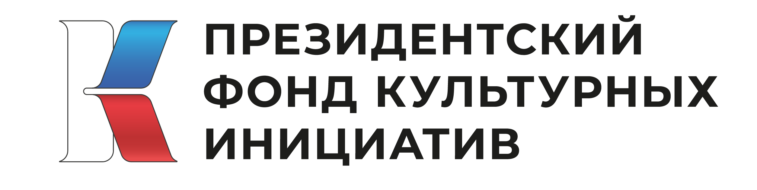 logoPFKI_neu Front Page